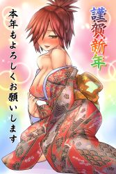 Rule 34 | 1girl, azanami (pso2), bare shoulders, blush, breasts, come hither, floral print, hair over one eye, highres, japanese clothes, kimono, large breasts, lips, madsensei, naughty face, nipples, nose blush, obi, open clothes, open kimono, open mouth, phantasy star, phantasy star online 2, puffy nipples, red hair, sash, sitting, solo, wariza, yellow eyes