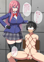 Rule 34 | 1boy, 1girl, black hair, blindfold, blue eyes, boots, censored, chair, clothed female nude male, femdom, gag, gagged, gagged male, gloves, highres, improvised gag, j-kisarazu, long hair, nipples, nude, original, penis, pink hair, restrained, rope, shibari, short hair, sitting, skirt, spread legs, testicles, translation request