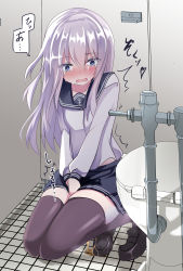 Rule 34 | 1girl, absurdres, bathroom, between legs, black footwear, blue eyes, blue sailor collar, blue skirt, blush, collarbone, constricted pupils, crying, door, embarrassed, fathom, female focus, flat chest, hand between legs, have to pee, heart, hibiki (kancolle), highres, indoors, japanese text, kantai collection, legs together, long hair, long sleeves, miniskirt, nose blush, open mouth, own hands together, peeing, peeing self, pleated skirt, purple thighhighs, sailor collar, school uniform, serafuku, shirt, shoes, silver hair, skindentation, skirt, solo, speech bubble, squatting, steam, tears, thighhighs, toilet, translated, v arms, verniy (kancolle), wet, wet clothes, white shirt, wide-eyed