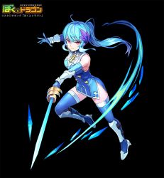 Rule 34 | 1girl, ahoge, black background, blue dress, blue gloves, blue thighhighs, boku &amp; dragons, closed mouth, dress, elbow gloves, full body, gloves, hair between eyes, high heels, holding, holding sword, holding weapon, incoming attack, kagawa ichigo, laurel crown, logo, long hair, looking at viewer, official art, ponytail, rapier, red eyes, short dress, sidelocks, simple background, smile, solo, sword, thighhighs, vambraces, weapon