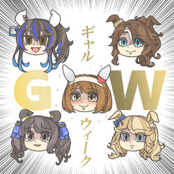 Rule 34 | 5girls, absurdres, animal ears, blonde hair, blue eyes, blush, brown hair, closed mouth, commentary request, daitaku helios (umamusume), emphasis lines, empty eyes, fang, frown, gold city (umamusume), golden week, hair between eyes, hair ornament, hairclip, headband, highres, horse ears, kopperion, looking at viewer, mejiro palmer (umamusume), multiple girls, open mouth, simple background, smile, tears, tosen jordan (umamusume), translation request, twintails, umamusume, white background, yukino bijin (umamusume)