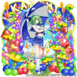 Rule 34 | 1girl, alternate costume, balloon, blue footwear, blue skirt, blue umbrella, breasts, character name, cheerleader, closed mouth, commentary, copyright name, copyright notice, crop top, cross-laced footwear, english commentary, flower, full body, game cg, green hair, holding, holding umbrella, kazami yuuka, kazami yuuka (cheerleader of the four seasons), large breasts, looking at viewer, navel, red eyes, rotte (1109), short hair, skirt, smile, socks, solo, third-party source, touhou, touhou lostword, two-tone umbrella, umbrella, white socks, white umbrella, yellow flower