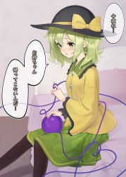 Rule 34 | 1girl, black hat, blush, bow, collared shirt, commentary request, eyeball, eyelashes, fidgeting, floral print, frilled sleeves, frills, green eyes, green hair, green skirt, hat, hat bow, heart, heart of string, highres, kanpa (campagne 9), komeiji koishi, long sleeves, looking away, on bed, pantyhose, parted lips, shirt, short hair, sitting, skirt, solo, speech bubble, third eye, touhou, translated, wavy hair, wide sleeves, yellow shirt