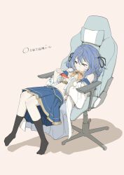 Rule 34 | 1girl, akinosub, belt, black eyes, black ribbon, black socks, blue brooch, blue hair, blue skirt, blush, bow, bowtie, breasts, brown belt, brown shirt, cellphone, chair, character name, chest belt, closed mouth, coat, commentary, crop top, frilled sleeves, frills, full body, gaming chair, green hair, hair between eyes, hair ribbon, highres, hiyoku no crosspiece, holding, holding phone, long bangs, long hair, long sleeves, midriff, mole, mole under eye, multicolored hair, nanashi inc., navel, no shoes, open clothes, open coat, orange bow, orange bowtie, phone, ribbon, shirt, simple background, sitting, skirt, slouching, small breasts, smartphone, smile, socks, solo, striped clothes, striped shirt, suzumi nemo, suzumi nemo (1st costume), swivel chair, two-tone hair, two side up, vertical-striped clothes, vertical-striped shirt, virtual youtuber, white coat