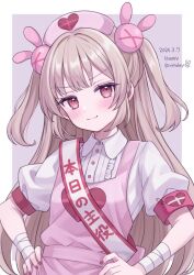 Rule 34 | 1girl, apron, bandaged wrist, bandages, border, brown hair, center frills, closed mouth, collared shirt, dated, fang, frills, hair ornament, hands on own hips, happy birthday, hat, highres, long hair, looking at viewer, natori sana, nurse cap, outside border, pink apron, purple background, rabbit hair ornament, red eyes, red nails, sana channel, sash, shirt, short sleeves, skin fang, smile, solo, two side up, upper body, uxx2ixu, virtual youtuber, white border, white shirt