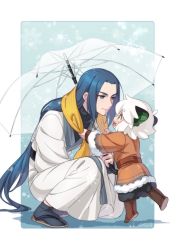 Rule 34 | 2boys, animal ears, ar (rikuesuto), blue hair, cat boy, cat ears, cat tail, closed mouth, holding, holding umbrella, jacket, japanese clothes, long hair, long sleeves, luo xiaohei, male focus, multiple boys, orange jacket, scarf, tail, luo xiaohei zhanji, umbrella, white hair, wuxian (the legend of luoxiaohei), yellow scarf