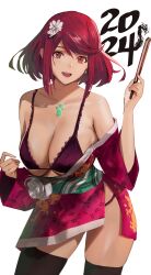 Rule 34 | 1girl, 2024, :d, alternate costume, black thighhighs, bob cut, bra, breasts, cleavage, commentary, core crystal (xenoblade), english commentary, flower, folded fan, folding fan, hair flower, hair ornament, hand fan, highres, holding, holding fan, j@ck, japanese clothes, kimono, large breasts, looking at viewer, new year, obi, off shoulder, open mouth, panties, panty peek, purple bra, purple panties, pyra (xenoblade), red eyes, red hair, red kimono, sash, short hair, short kimono, smile, solo, swept bangs, thighhighs, underwear, white background, white flower, xenoblade chronicles (series), xenoblade chronicles 2