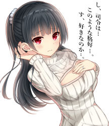 Rule 34 | 10s, 1girl, alternate hairstyle, bad id, bad nicoseiga id, black hair, breasts, cleavage, cleavage cutout, clothing cutout, hair ornament, hair scrunchie, tucking hair, half updo, hand on own chest, highres, isokaze (kancolle), jewelry, kantai collection, long hair, looking at viewer, meme attire, mizukoshi (marumi), open-chest sweater, ponytail, red eyes, ribbed sweater, ring, scrunchie, simple background, solo, sweater, turtleneck, wedding band, white background