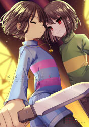 Rule 34 | 2others, artist name, black pantyhose, blue shorts, blue sweater, bob cut, brown hair, brown shorts, chara (undertale), closed eyes, closed mouth, denim, denim shorts, frisk (undertale), green sweater, heart, heart necklace, highres, holding, holding knife, indoors, jewelry, knife, leftporygon, long sleeves, looking at viewer, multiple others, necklace, pantyhose, pink sweater, red eyes, short hair, shorts, smile, striped clothes, striped sweater, sweater, turtleneck, turtleneck sweater, undertale, yellow sweater