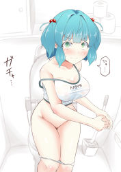 Rule 34 | 1girl, blue hair, blush, body blush, breasts, closed mouth, clothes writing, commentary request, covered erect nipples, feet out of frame, green eyes, hair bobbles, hair ornament, highres, kagiyama shachou, kawashiro nitori, large breasts, looking at viewer, no bra, no pants, panties, panty pull, see-through, shirt, short hair, short twintails, sidelocks, sitting, solo, tank top, toilet, toilet paper, toilet use, touhou, translation request, twintails, two side up, underwear, wavy mouth, white panties, white shirt