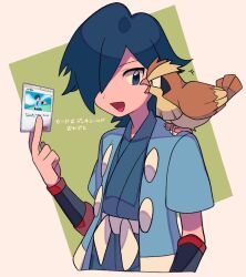 Rule 34 | 1boy, :d, black wristband, blue eyes, blue hair, blue jacket, blue kimono, card, commentary request, creatures (company), falkner (pokemon), game freak, gen 1 pokemon, hair over one eye, hand up, haori, holding, holding card, jacket, japanese clothes, kimono, male focus, nintendo, on shoulder, open clothes, open jacket, open mouth, pidgey, pokemon, pokemon (creature), pokemon hgss, pokemon on shoulder, sash, short hair, short sleeves, smile, translation request, tyako 089, wristband