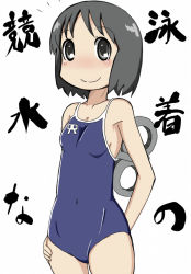 Rule 34 | 1girl, ^^^, arm behind back, bad id, bad pixiv id, black eyes, black hair, breasts, collarbone, competition swimsuit, hand on own hip, hip focus, looking at viewer, navel, nichijou, no nose, one-piece swimsuit, shinonome nano, short hair, sideboob, simple background, small breasts, smile, solo, standing, swimsuit, translation request, white background, winding key, zubatto, zubatto (makoto)