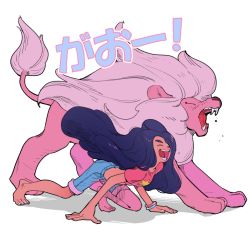 Rule 34 | 1other, all fours, androgynous, barefoot, black hair, bracelet, closed eyes, dark skin, fangs, jewelry, lion, lion (steven universe), lion tail, long hair, mane, midriff, open mouth, pink hair, roaring, shirt, shorts, simple background, star (symbol), steven universe, stevonnie (steven universe), tail, teeth, very long hair, white background, yunta0722