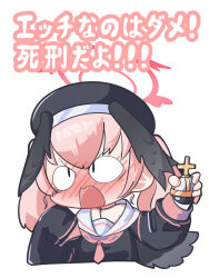 Rule 34 | 1girl, beret, black hat, black shirt, black wings, blue archive, blush, commentary request, cropped torso, feathered wings, hair between eyes, hat, head wings, hexaa, highres, holding, holy hand grenade, koharu (blue archive), long hair, long sleeves, nose blush, open mouth, pink hair, puffy long sleeves, puffy sleeves, shirt, simple background, sleeves past fingers, sleeves past wrists, solo, translation request, twintails, upper body, v-shaped eyebrows, white background, wings