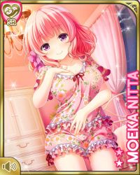 Rule 34 | 1girl, bed, bedroom, chandelier, character name, closed mouth, curtains, dresser, flower, girlfriend (kari), hand on chest, hand on stomach, indoors, looking at viewer, nitta moeka, official art, pajamas, pink hair, pink shirt, pink shorts, purple eyes, qp:flapper, shirt, short hair, shorts, sleepwear, smile, solo, standing, tagme, window