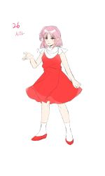 Rule 34 | 1girl, absurdres, clenched hand, closed mouth, commentary request, derivative work, dress, full body, highres, korean commentary, kuya (hey36253625), light blush, looking at viewer, mystic square, outstretched hand, pink eyes, pink hair, red dress, red footwear, sara (touhou), serious, short hair, short sleeves, simple background, standing, touhou, touhou (pc-98), translation request, v-shaped eyebrows, white background, white legwear