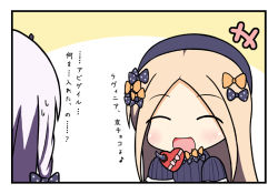 Rule 34 | +++, 2girls, ^ ^, abigail williams (fate), black bow, black dress, black hat, blonde hair, blush, bow, box, chibi, closed eyes, commentary request, dress, fate/grand order, fate (series), gift, hair bow, hat, heart-shaped box, holding, holding gift, lavinia whateley (fate), long sleeves, looking at viewer, multiple girls, ogarasu, orange bow, parted bangs, polka dot, polka dot bow, silver hair, sleeves past fingers, sleeves past wrists, sweat, tentacles, translation request
