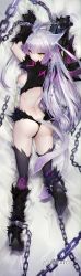 Rule 34 | 1girl, agrius metamorphosis, ahoge, animal ear fluff, animal ears, ankle cuffs, ass, atalanta alter (fate), atalanta (fate), black panties, boar, body pillow, boots, braid, breasts, butt crack, cat ears, chain, cuffs, fate/apocrypha, fate/grand order, fate (series), french braid, from behind, fur, gradient hair, green eyes, grey hair, high heel boots, high heels, highres, long hair, looking back, lying, miyuki ruria, multicolored hair, on bed, on stomach, open mouth, panties, pillow, purple hair, restrained, shoe soles, sideboob, solo, tail, two-tone hair, underwear