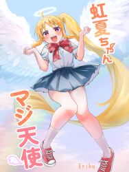 Rule 34 | 1girl, :d, absurdres, ahoge, angel, angel wings, artist name, blonde hair, blush, bocchi the rock!, bow, clenched hands, commentary request, erinko604, eyelashes, feathered wings, floating clothes, floating hair, full body, halo, hands up, happy, highres, ijichi nijika, long hair, looking at viewer, miniskirt, open mouth, parted bangs, pleated skirt, polka dot, polka dot bow, red bow, red eyes, red footwear, round teeth, school uniform, shiny skin, shirt, shoes, short sleeves, side ponytail, sidelocks, simple background, skirt, smile, sneakers, solo, sparkling eyes, star (symbol), teeth, translated, upper teeth only, very long hair, w arms, white shirt, white wings, wings