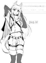 Rule 34 | 1girl, absurdres, animal ears, arknights, arm behind head, arm up, arrow (symbol), boots, crop top, dated, feet out of frame, greyscale, highres, horse ears, horse girl, horse tail, long hair, monochrome, nachi (kancolle), open mouth, platinum (arknights), shorts, simple background, solo, star (symbol), stomach, tail, thigh boots, translation request, utsuke, very long hair, white background
