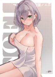 Rule 34 | 1girl, absurdres, ane (seabus tea), bare shoulders, blush, border, breasts, brown background, character name, cleavage, collarbone, gradient background, green eyes, grey hair, highres, hololive, large breasts, looking at viewer, naked towel, outside border, parted lips, shirogane noel, short hair, signature, sitting, smile, solo, towel, virtual youtuber, white border