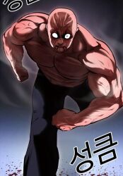 Rule 34 | 1boy, bald, black eyes, blood, comic, kwon jerry, lookism, male focus, muscular, solo, tagme