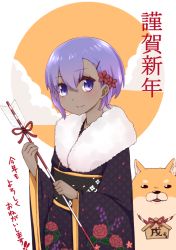 Rule 34 | 1girl, animal, arrow (projectile), black kimono, closed mouth, cloud, dark-skinned female, dark skin, dog, fate/grand order, fate (series), floral print, flower, fur collar, hair between eyes, hair flower, hair ornament, hairclip, hamaya, hassan of serenity (fate), holding, i.u.y, japanese clothes, kimono, long sleeves, looking at viewer, new year, purple eyes, purple hair, red ribbon, ribbon, rose print, sash, short hair, smile, solo, translation request, upper body, wide sleeves, yukata