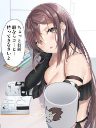 Rule 34 | 1girl, absurdres, arm strap, bare shoulders, black dress, black gloves, blush, breasts, brown eyes, brown hair, center opening, choker, cleavage, collarbone, dress, earrings, elbow gloves, fate/grand order, fate (series), gloves, highres, jewelry, long hair, looking at viewer, medium breasts, multiple earrings, navel, red eyes, ribbon-trimmed dress, solo, speech bubble, translation request, very long hair, yu mei-ren (fate), yufou