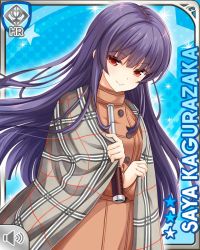 Rule 34 | 1girl, blanket, blue background, bow, brown coat, card, character name, closed mouth, coat, girlfriend (kari), grey leggings, kagurazaka saya, leggings, loafers, long hair, long sleeves, looking at viewer, official art, plaid, plaid skirt, pleated skirt, purple hair, qp:flapper, red bow, red eyes, red skirt, shoes, skirt, smile, solo, tagme, telescope, winter clothes, winter coat