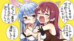 Rule 34 | 2girls, = =, animal ears, arms around neck, black gloves, blue hair, breasts, brown eyes, cleavage, commentary request, crying, dakuryuu, fur-trimmed gloves, fur trim, gloves, hair down, hololive, houshou marine, hug, hug from behind, large breasts, long hair, looking at another, multiple girls, open mouth, rabbit-shaped pupils, rabbit ears, rabbit girl, red hair, short eyebrows, simple background, small breasts, symbol-shaped pupils, thick eyebrows, translation request, upper body, usada pekora, usada pekora (1st costume), virtual youtuber, yellow background