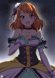 Rule 34 | 10s, 1girl, :d, blush, brown eyes, brown hair, detached sleeves, hand on own chest, highres, houjou karen, idolmaster, idolmaster cinderella girls, idolmaster cinderella girls starlight stage, jewelry, long hair, looking at viewer, ookami maito, open mouth, smile, solo