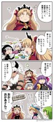 Rule 34 | 10s, 2boys, 4girls, 4koma, :d, androgynous, arabian clothes, asaya minoru, asterios (fate), bad id, bad pixiv id, beret, black bow, black dress, black gloves, black hat, black sclera, black shirt, blonde hair, bow, braid, breasts, cape, closed mouth, colored sclera, comic, doll joints, dress, earrings, elbow gloves, enkidu (fate), ereshkigal (fate), facial scar, fate/extra, fate/extra ccc, fate/grand order, fate/strange fake, fate (series), fingerless gloves, gilgamesh, gilgamesh (caster) (fate), gilgamesh (fate), gloves, gothic lolita, green hair, hair between eyes, hat, hat bow, horns, infinity symbol, jack the ripper (fate/apocrypha), jeanne d&#039;arc (fate), jeanne d&#039;arc alter santa lily (fate), jewelry, joints, large breasts, lolita fashion, long hair, low twintails, lying, medium breasts, multicolored cape, multicolored clothes, multiple boys, multiple girls, nursery rhyme (fate), o-ring, o-ring top, on stomach, open mouth, passionlip (fate), puffy short sleeves, puffy sleeves, purple hair, red cape, red eyes, scar, scar on cheek, scar on face, shirt, short sleeves, skull, sleeveless, sleeveless shirt, smile, sparkle, spine, tiara, tohsaka rin, translation request, twin braids, twintails, twitter username, two side up, very long hair, white hair, yellow cape