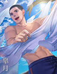 Rule 34 | 1boy, abs, absurdres, bara, blue sky, buzz cut, character request, drying, drying clothes, from below, golden kamuy, highres, imperial japanese army, large pectorals, looking to the side, male focus, muscular, muscular male, navel, nipples, pectorals, reman kamuy, short hair, sky, smoke, solo, thick eyebrows, translation request, very short hair