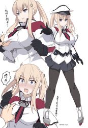 Rule 34 | 1girl, ^^^, anger vein, ankle boots, black gloves, black pantyhose, black skirt, blue eyes, blush, boots, breasts, closed mouth, gloves, graf zeppelin (kancolle), groping, high heel boots, high heels, jacket, kantai collection, large breasts, looking at viewer, miniskirt, multiple views, necktie, open mouth, pantyhose, parted lips, pigeon-toed, pleated skirt, quad tails, red neckwear, shiseki hirame, short necktie, simple background, skirt, translation request, white background, white jacket, wide-eyed