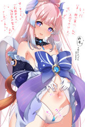Rule 34 | 1girl, aono (f i s), bare shoulders, blue eyes, blue hair, blunt bangs, blush, bow, bowtie, breasts, commentary request, cowboy shot, english text, frilled sleeves, frills, genshin impact, gloves, hair ornament, heart, heart-shaped pupils, highres, looking at viewer, midriff, multicolored hair, navel, off shoulder, open mouth, pink hair, pussy juice, sangonomiya kokomi, short shorts, shorts, simple background, smile, solo, spread navel, stomach, symbol-shaped pupils, thighhighs, translation request, two-tone hair, vision (genshin impact), water drop, white background, white gloves, wide sleeves