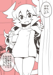 Rule 34 | 1girl, alternate breast size, bad id, bad tumblr id, bare shoulders, blush, demon girl, demon horns, demon tail, fang, horns, long hair, looking at viewer, maou beluzel, matsuda yuusuke, monochrome, naked towel, shampoo bottle, smile, solo, ^^^, tail, towel, translation request, washbowl, yuusha to maou