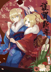 Rule 34 | 2girls, absurdres, artoria pendragon (all), artoria pendragon (fate), blonde hair, blush, fate/apocrypha, fate/grand order, fate/stay night, fate (series), food, green eyes, highres, japanese clothes, kimono, long hair, mochi, mordred (fate), mordred (fate/apocrypha), mother and daughter, multiple girls, official alternate costume, open mouth, ponytail, ravie, saber (fate), saber (first sunrise) (fate), translation request