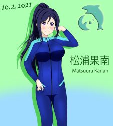 Rule 34 | 1girl, artist name, artist request, blue bodysuit, blue hair, blue one-piece swimsuit, blush, bodysuit, breasts, diving, diving suit, dolphin print, female focus, green background, hair between eyes, long hair, looking at viewer, love live!, love live! school idol festival, love live! sunshine!!, matsuura kanan, medium breasts, one-piece swimsuit, parted lips, playing with own hair, ponytail, purple eyes, smile, solo, swimsuit, zipper, zipper pull tab