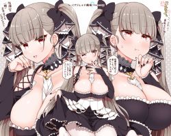 Rule 34 | arato asato, azur lane, between breasts, black dress, black nails, breasts, cleavage, dress, formidable (azur lane), frilled dress, frills, hair ribbon, highres, holding, holding clothes, holding dress, holding skirt, large breasts, nail polish, one eye closed, pantyhose, platinum blonde hair, red eyes, ribbon, skirt, skirt hold, twintails, two-tone dress, two-tone ribbon
