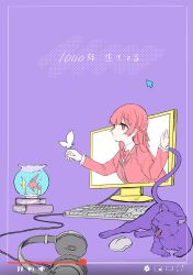 Rule 34 | 1000-nen ikiteru (vocaloid), 1girl, absurdres, alternate color, blazer, bow, bowtie, bug, butterfly, butterfly on hand, cable, cat, closed mouth, collared shirt, commentary request, cursor, digital media player, empty eyes, expressionless, fish, fishbowl, from side, half updo, hand up, headphones, highres, hime cut, insect, jacket, keyboard (computer), long hair, looking ahead, monitor, mouse (computer), nijisanji, okayusan san, outstretched hand, pink eyes, pink hair, profile, purple background, school uniform, shirt, sideways mouth, solo, song name, through medium, through screen, translation request, tsukino mito, tsukino mito (1st costume), user interface, virtual youtuber, youtube