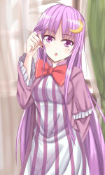 Rule 34 | 1girl, arms behind back, bad id, bad pixiv id, crescent, crescent hair ornament, curtains, frilled sleeves, frills, hair ornament, highres, impossible clothes, indoors, long hair, looking at viewer, open mouth, pajamas, patchouli knowledge, pov, purple eyes, purple hair, ruffling hair, solo, touhou, very long hair, wendell
