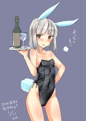 Rule 34 | 1girl, animal ears, aohashi ame, black leotard, blue background, bottle, brave witches, brown eyes, character name, cowboy shot, cup, dated, drinking glass, edytha rossmann, hand on own hip, happy birthday, highleg, highleg leotard, highres, holding, holding tray, leotard, looking at viewer, open mouth, playboy bunny, rabbit tail, short hair, side-tie leotard, sigh, silver hair, simple background, solo, standing, tail, tray, wine bottle, wine glass, world witches series