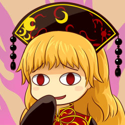 Rule 34 | &lt;o&gt; &lt;o&gt;, 1girl, blonde hair, blush, blush stickers, chinese clothes, commentary request, covering own mouth, junko (touhou), long hair, meme, okema, red eyes, sleeves past wrists, slit pupils, solo, tabard, touhou, wavy hair