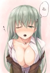 Rule 34 | 10s, 1girl, blush, breasts, candy, chocolate, chocolate heart, cleavage, collarbone, comic, dress shirt, closed eyes, food, green hair, hair ornament, hairclip, hard-translated, heart, jewelry, kantai collection, large breasts, long hair, looking at viewer, mouth hold, necklace, one eye closed, open clothes, open shirt, pov, shirt, sketch, solo, suien, suzuya (kancolle), sweat, third-party edit, translated, valentine