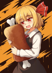 Rule 34 | 1girl, absurdres, ascot, black skirt, black vest, blonde hair, boned meat, collared shirt, commentary, fang, food, food focus, hair ribbon, highres, hugging object, long sleeves, meat, medium hair, open mouth, piaoluo de ying huaban, red ascot, red eyes, ribbon, rumia, saliva, shirt, skin fang, skirt, skirt set, solo, touhou, vest, white shirt