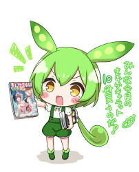 Rule 34 | 1girl, blush stickers, brown eyes, chibi, commentary request, full body, green footwear, green hair, green shorts, hair between eyes, holding, komakoma (magicaltale), long hair, notice lines, open mouth, outstretched arm, personification, puffy short sleeves, puffy shorts, puffy sleeves, shadow, shirt, shoes, short sleeves, shorts, simple background, solo, standing, suspender shorts, suspenders, translation request, v-shaped eyebrows, very long hair, voiceroid, white background, white shirt, zundamon