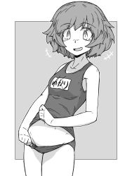 Rule 34 | +++, 1girl, absurdres, akiyama yukari, border, character name, clothes lift, clothes pull, cowboy shot, dutch angle, girls und panzer, greyscale, groin, highres, looking at viewer, messy hair, monochrome, name tag, navel, old school swimsuit, one-piece swimsuit, one-piece swimsuit pull, open mouth, outside border, renshiu, school swimsuit, short hair, smile, solo, standing, swimsuit, swimsuit lift, translated