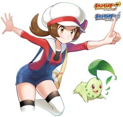 Rule 34 | 1girl, blue overalls, blush, brown eyes, brown hair, cabbie hat, chikorita, closed mouth, commentary request, creatures (company), game freak, gen 2 pokemon, hat, highres, index finger raised, leg up, long hair, lyra (pokemon), mr.thunderigor, nintendo, outstretched arms, overalls, pokemon, pokemon (creature), pokemon hgss, red shirt, shirt, sleeves past elbows, smile, thighhighs, twintails, white headwear, white thighhighs, yellow bag