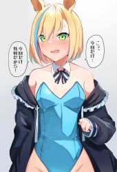 Rule 34 | 1girl, animal ears, bare shoulders, blonde hair, blush, bow, bowtie, commentary request, green eyes, hair between eyes, highres, horse ears, horse girl, jacket, leotard, little cocon (umamusume), looking at viewer, playboy bunny, short hair, sweatdrop, translation request, umamusume, ya.yu.