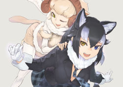 Rule 34 | 2girls, :d, ;d, animal ears, black hair, blazer, blue eyes, bodystocking, don3, drawstring, extra, fur collar, fur scarf, gloves, grey hair, grey wolf (kemono friends), hair between eyes, hand on another&#039;s shoulder, hands up, heterochromia, horns, jacket, kemono friends, layered sleeves, leaning forward, leaning on person, light brown hair, long hair, long sleeves, looking at viewer, medium hair, multicolored hair, multiple girls, necktie, one eye closed, open mouth, outstretched arms, plaid, plaid neckwear, plaid skirt, scarf, sheep (kemono friends), sheep ears, sheep girl, sheep horns, sheep tail, short over long sleeves, short sleeves, shorts, sidelocks, skirt, smile, spread arms, standing, standing on one leg, tail, two-tone hair, vest, white gloves, wolf ears, wolf girl, yellow eyes